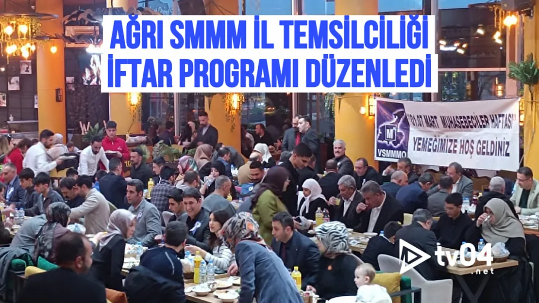 Ağrı SMMM İl Temsilciliği Vergi Haftası Kapsamında İftar Programı Düzenledi