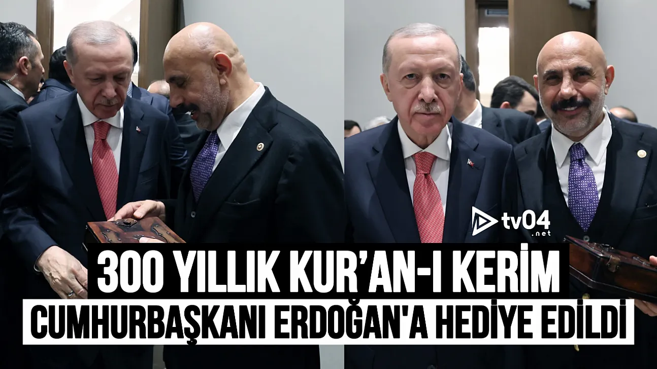 300 Yıllık Kur'an-ı Kerim, Cumhurbaşkanlığı Külliyesi'ne Emanet Edildi