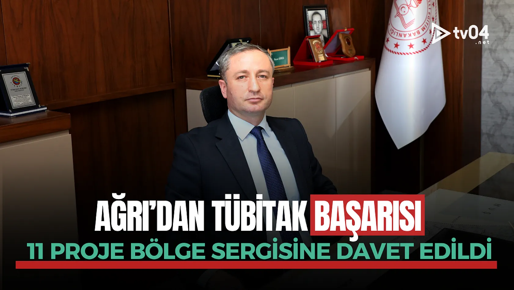 Ağrı'dan TÜBİTAK başarısı: 11 proje Bölge Sergisine davet edildi
