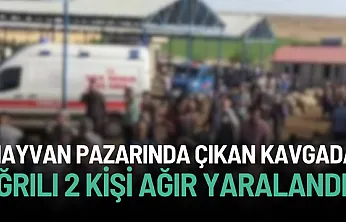 Canlı Hayvan Borsası'nda Fiyat Tartışması Kanlı Bitti! Silahlı ve Sopalı Kavgada 5 Yaralı