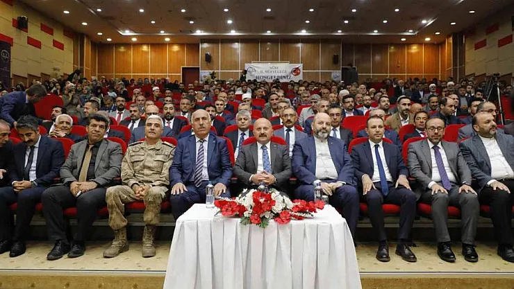 Ağrı'da 'Peygamberimiz, Cami ve İrşat' konulu konferans