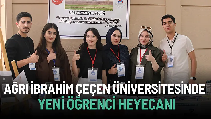 AİÇÜ'de Oryantasyon Heyecanı: Kulüpler Yeni Öğrencilerle Buluştu
