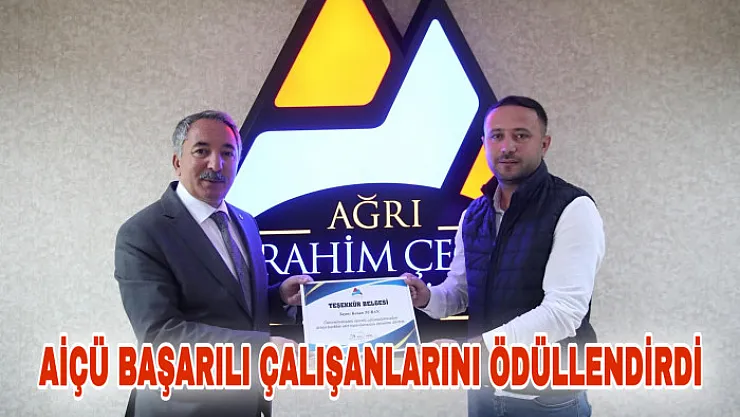 AİÇÜ'de personellere teşekkür belgesi verildi