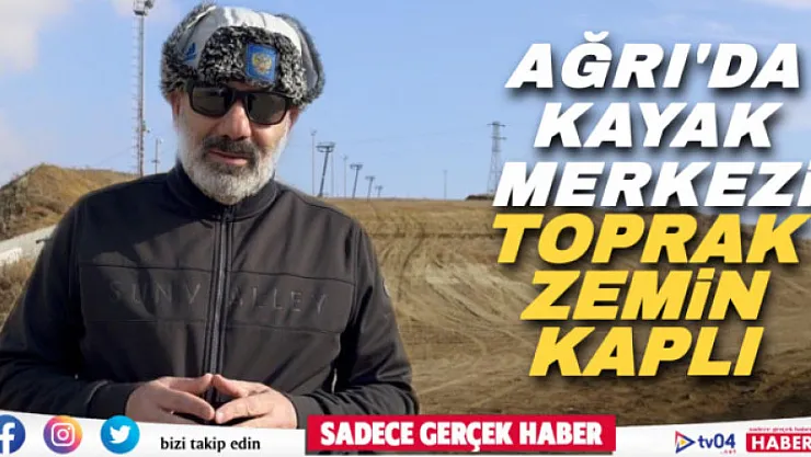 Küpkıran Kayak Merkezi, Aralık ayında hala toprak zeminle kaplı