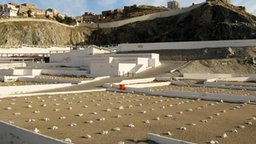 Kutsal Topraklarda Mezarlar Neden İsimsiz? İşte Merak Edilen Gerçek