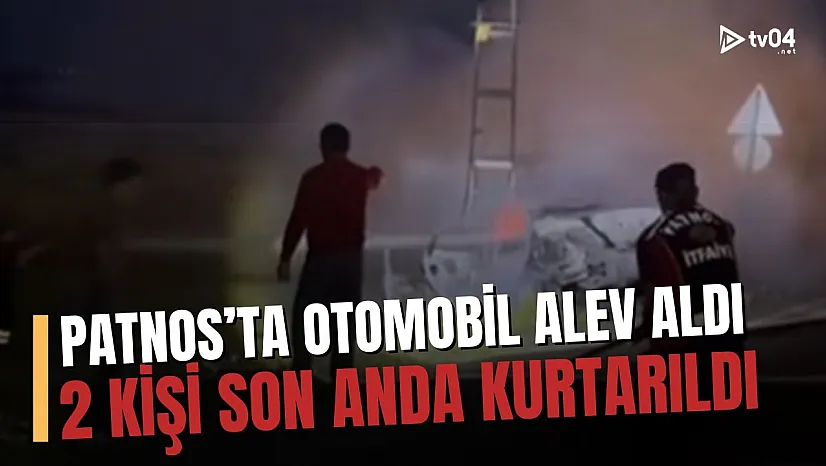 Patnos'ta Otomobil Kazası Sonrası Yangın: 2 Genç Son Anda Kurtarıldı